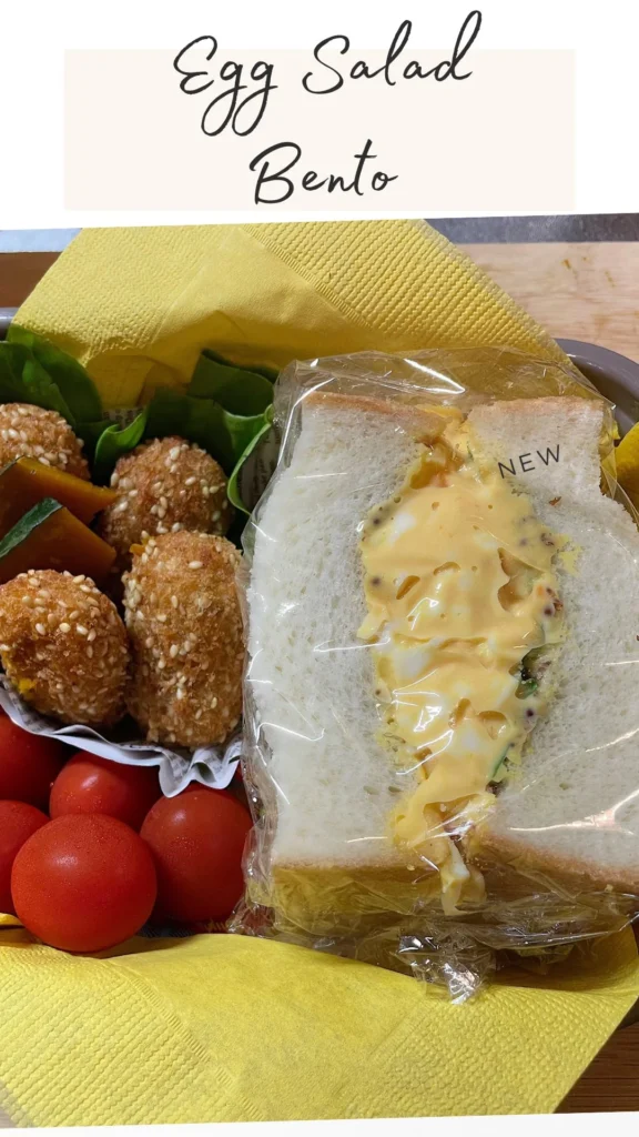 Egg Salad Bento