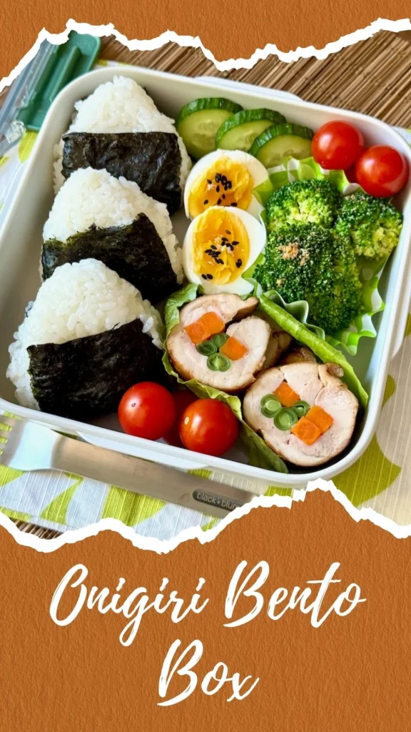 Onigiri Bento
